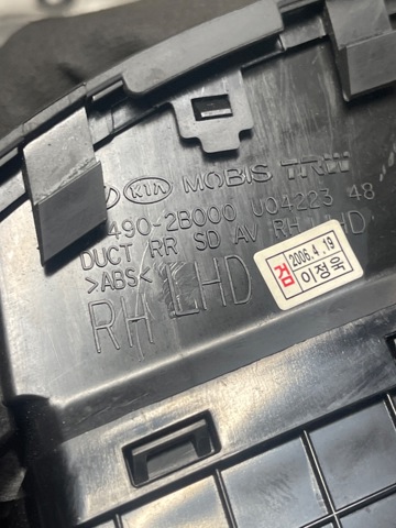 HYUNDAI 974902B000 в наличии Каменское