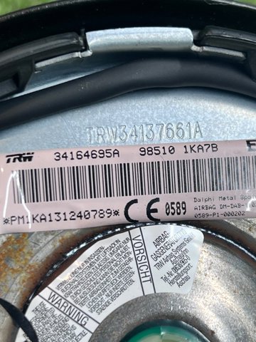 NISSAN 985101KA7B в наличии Каменское