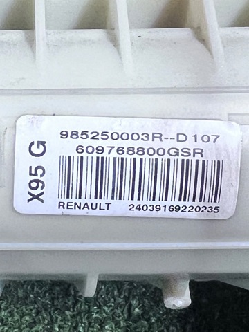 RENAULT 985250003R Подушка безопасности (AIRBAG) пассажирская в наличии Черновцы