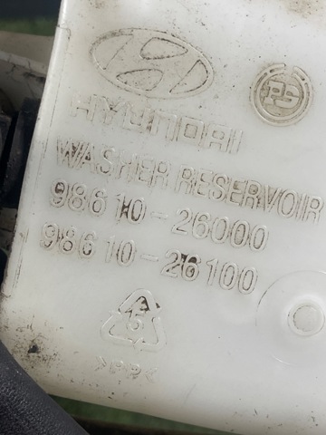 HYUNDAI 9861026000 Бачок омывателя стекла в наличии Сумы