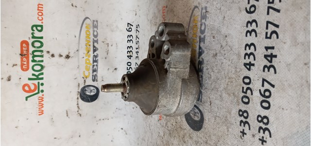 98AB6038CJ купить Хмельницкий