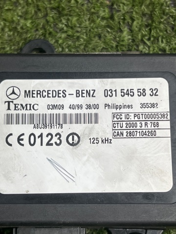 Сигнализация внутренняя A0315455832 MERCEDES