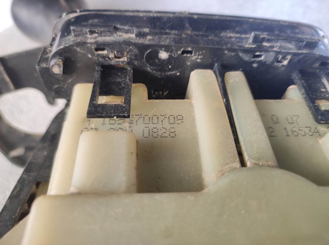 Селектор коробки передач A1693700709 MERCEDES