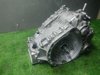 Автоматическая коробка передач Мерседес-бенц Б