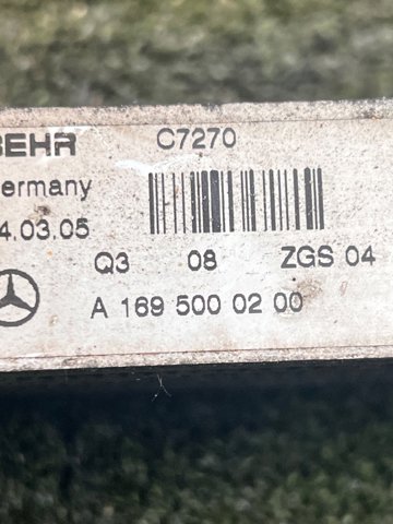 A1695000200 MERCEDES Радиатор охлаждения АКПП купить в Сумы