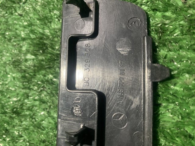 1697270187 MERCEDES купить в Каменское