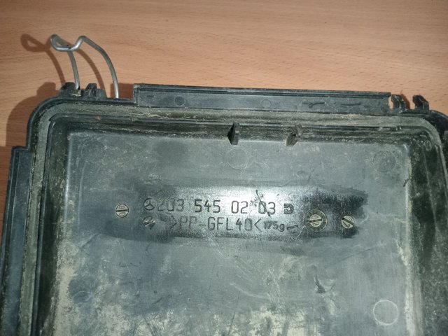 2035450203 купить Ужгород