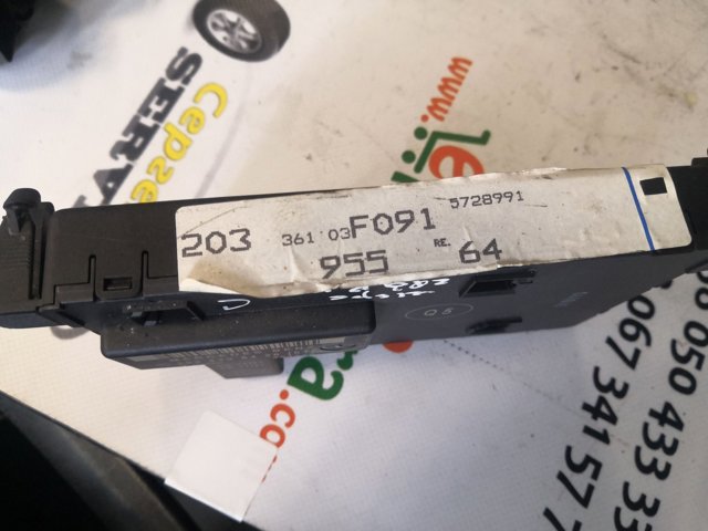 Блок комфорта передней двери A2038205626 MERCEDES
