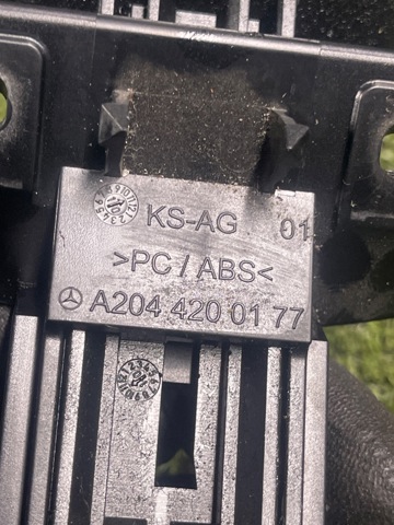 A2044200177 MERCEDES Рычаг ручного тормоза купить в Харьков