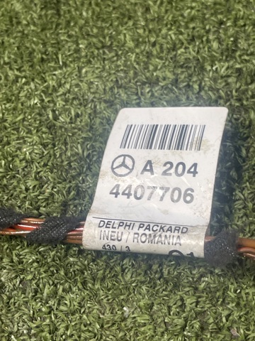 A2044407706 MERCEDES Жгут проводов задней двери купить в Николаев