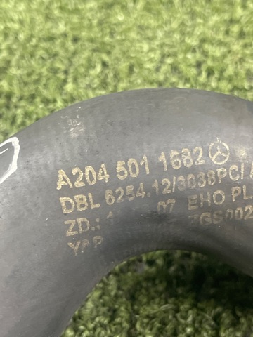 MERCEDES A2045011682 Нижний шлаг радиатора охлаждения в наличии Одесса