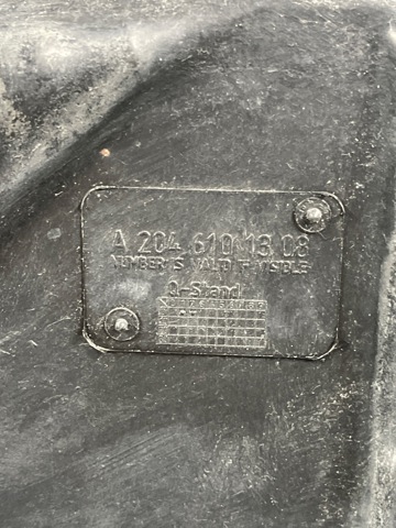 MERCEDES A2046101308 Защита днища левая в наличии Ирпень