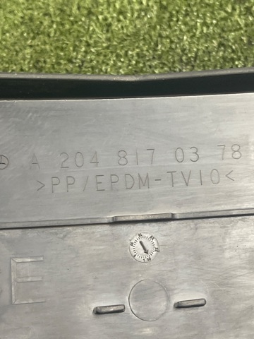 Крепление переднего номера автомобиля A2048170378 MERCEDES
