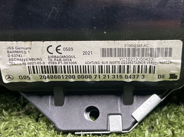 2048601200 MERCEDES Подушка безопасности (AIRBAG) пассажирская купить в Николаев