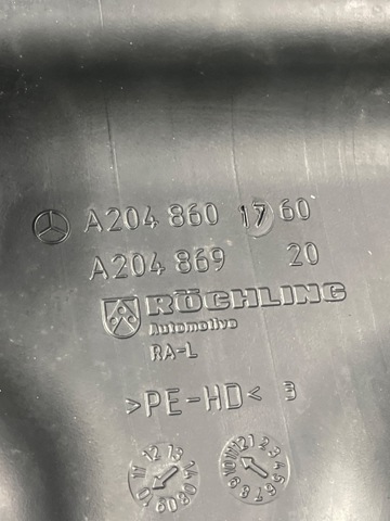 A2048601760 MERCEDES купить в Одесса