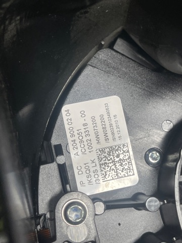 MERCEDES A2049000204 в наличии Черновцы