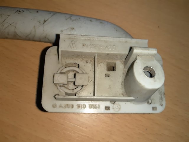 A2088100451 MERCEDES купить в Украина