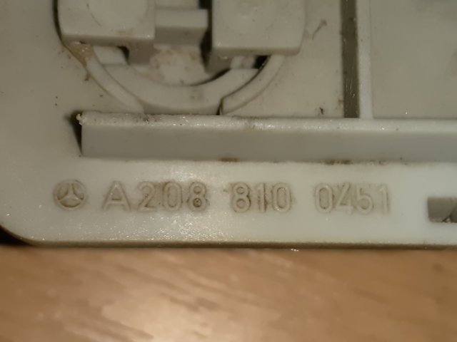 A2088100451 купить Хмельницкий