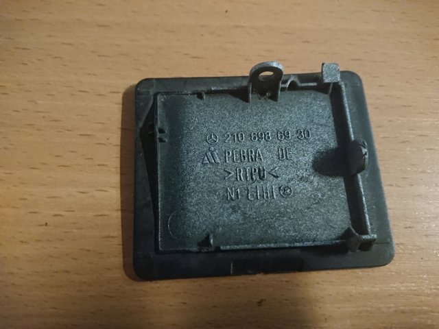 A2106986930 Заглушка порога купить Черкассы