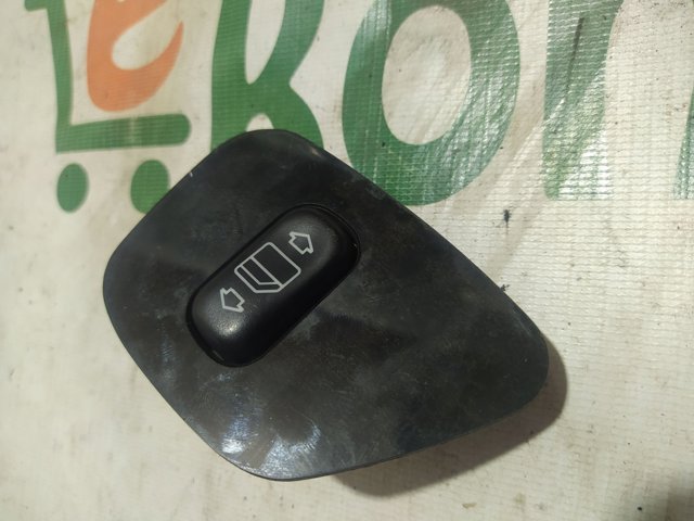 2108200510 купить Одесса