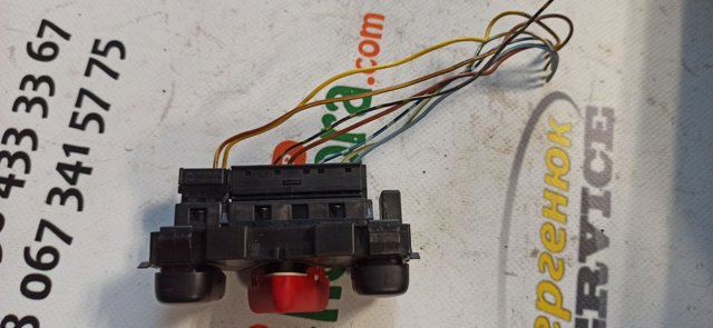 MERCEDES A2108208010 Кнопка аварийки в наличии Харьков
