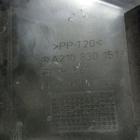 A2108301513 MERCEDES купить в Тернополь