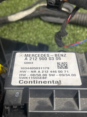 A2129000306 MERCEDES Модуль управления (ЭБУ) топливным насосом купить в Харьков