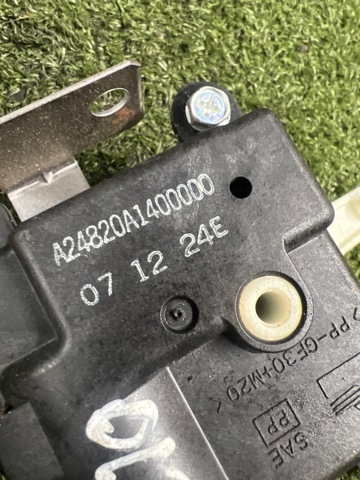 A24820A1400000 купить Кривой Рог