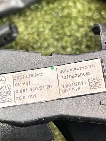MERCEDES A6511505120 в наличии Винница