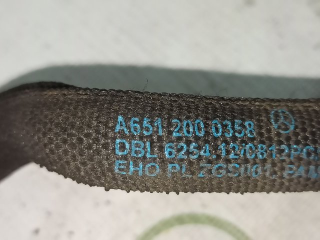A6512000358 MERCEDES Патрубок вентиляции картерных газов купить в Киев