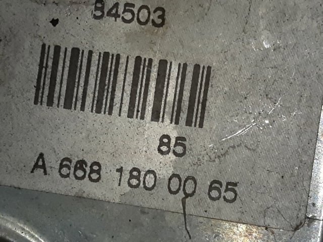 Масляный радиатор для АКПП A6681800065 MERCEDES
