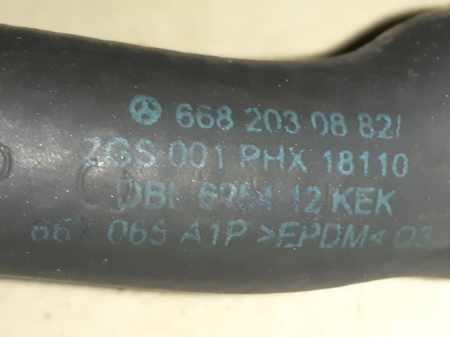 A6682030882 MERCEDES Шланг (патрубок) охлаждения генератора, обратка купить в Хмельницкий