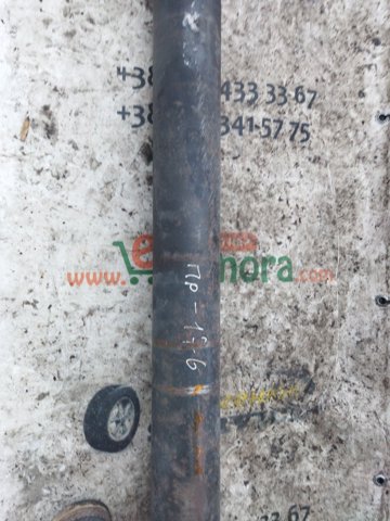 Вал карданный задний A901410760680 MERCEDES