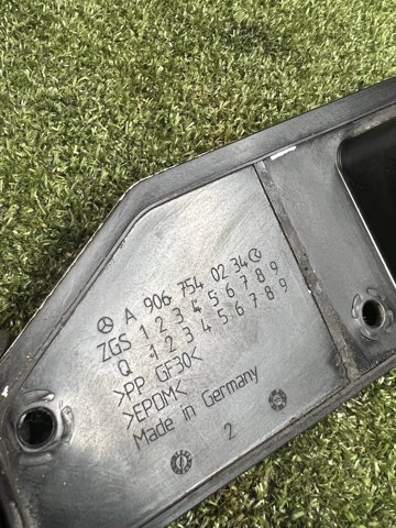 MERCEDES A9067540234 Защита топливозаливной горловины в наличии Чернигов