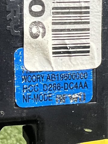 HYUNDAI D266DC4AA в наличии Львов