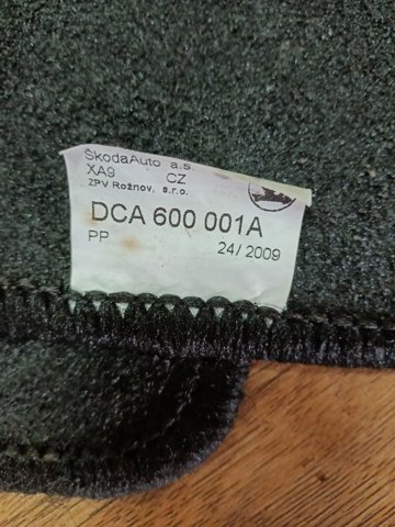 DCA600001A Коврики передние + задние, комплект купить Хмельницкий