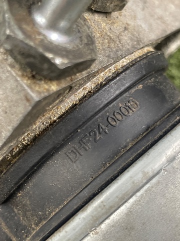 Корпус топливного фильтра DHF2400010 HYUNDAI