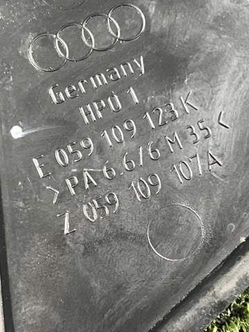 VAG E059109123K в наличии Киев