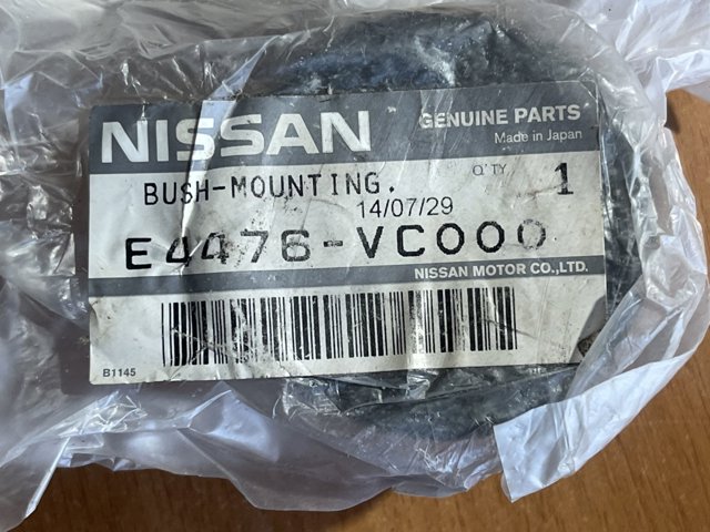NISSAN E4476VC000 Сайлентблок переднего рычага в наличии Одесса