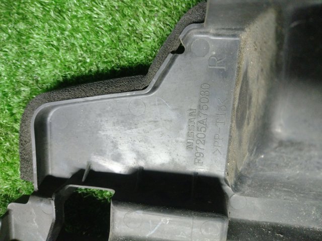 F97205A75030 купить Хмельницкий