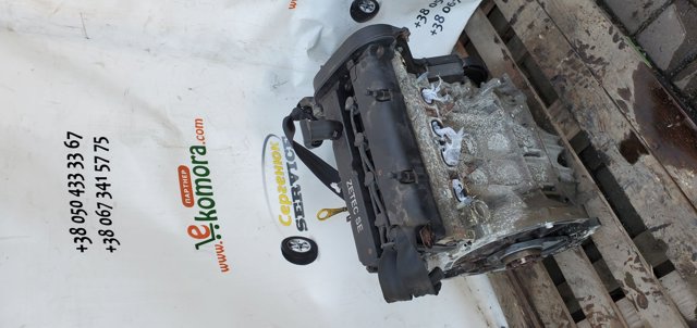 Двигатель голый FXJA FORD