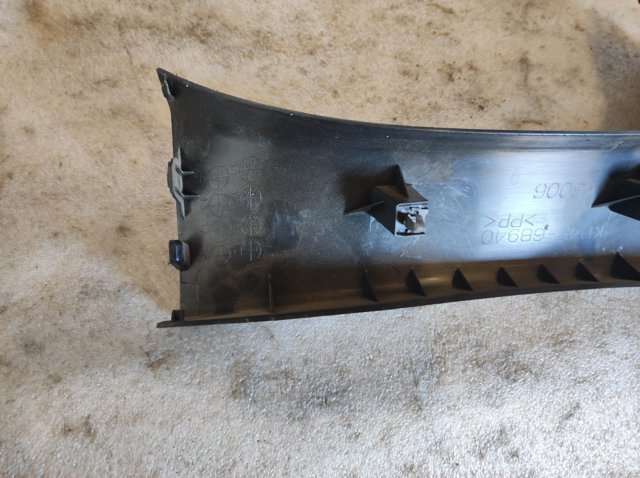 KD4568940 купить Чернигов