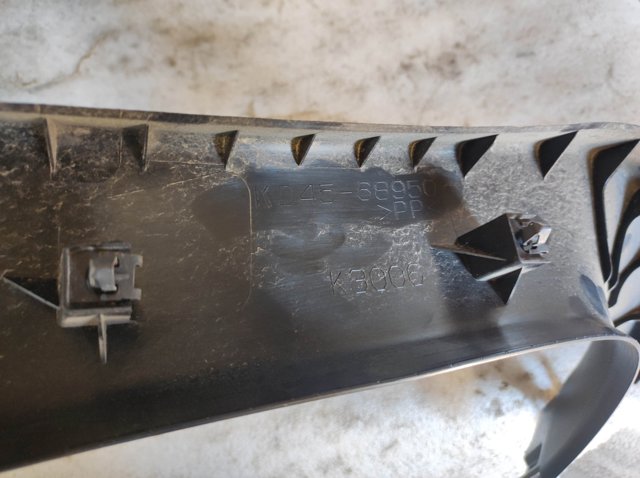 KD4568950 MAZDA купить в Хмельницкий