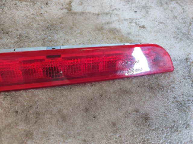 KD5351580 MAZDA купить в Ирпень