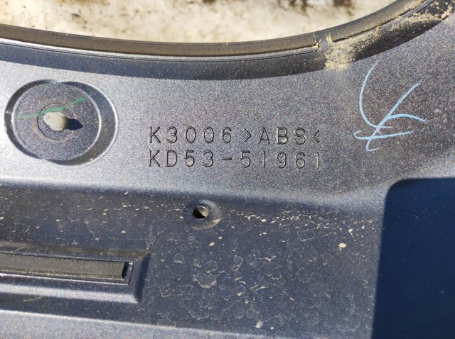 KD5351961 купить Ужгород