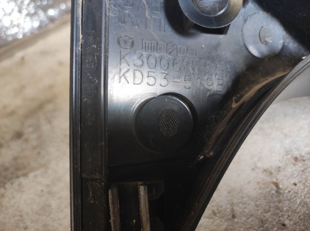 KD53519B1 MAZDA купить в Днепр