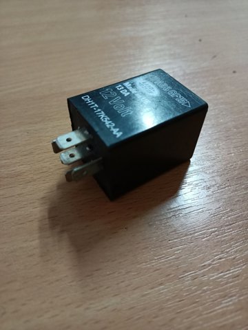LR057366 купить Ровно