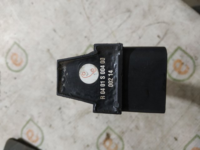 R0401S00400 VAG Катушка зажигания купить в Харьков