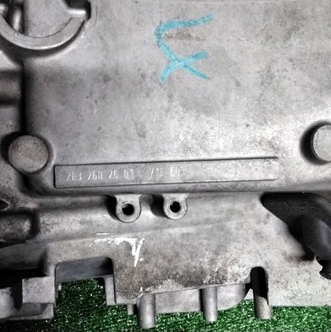 R2032610701 MERCEDES КПП в сборе (механическая коробка передач) купить в Запорожье
