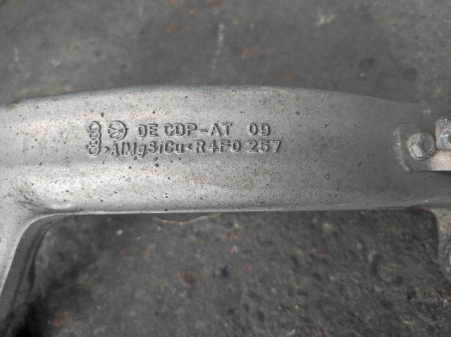 VAG R4F0257 в наличии Каменское